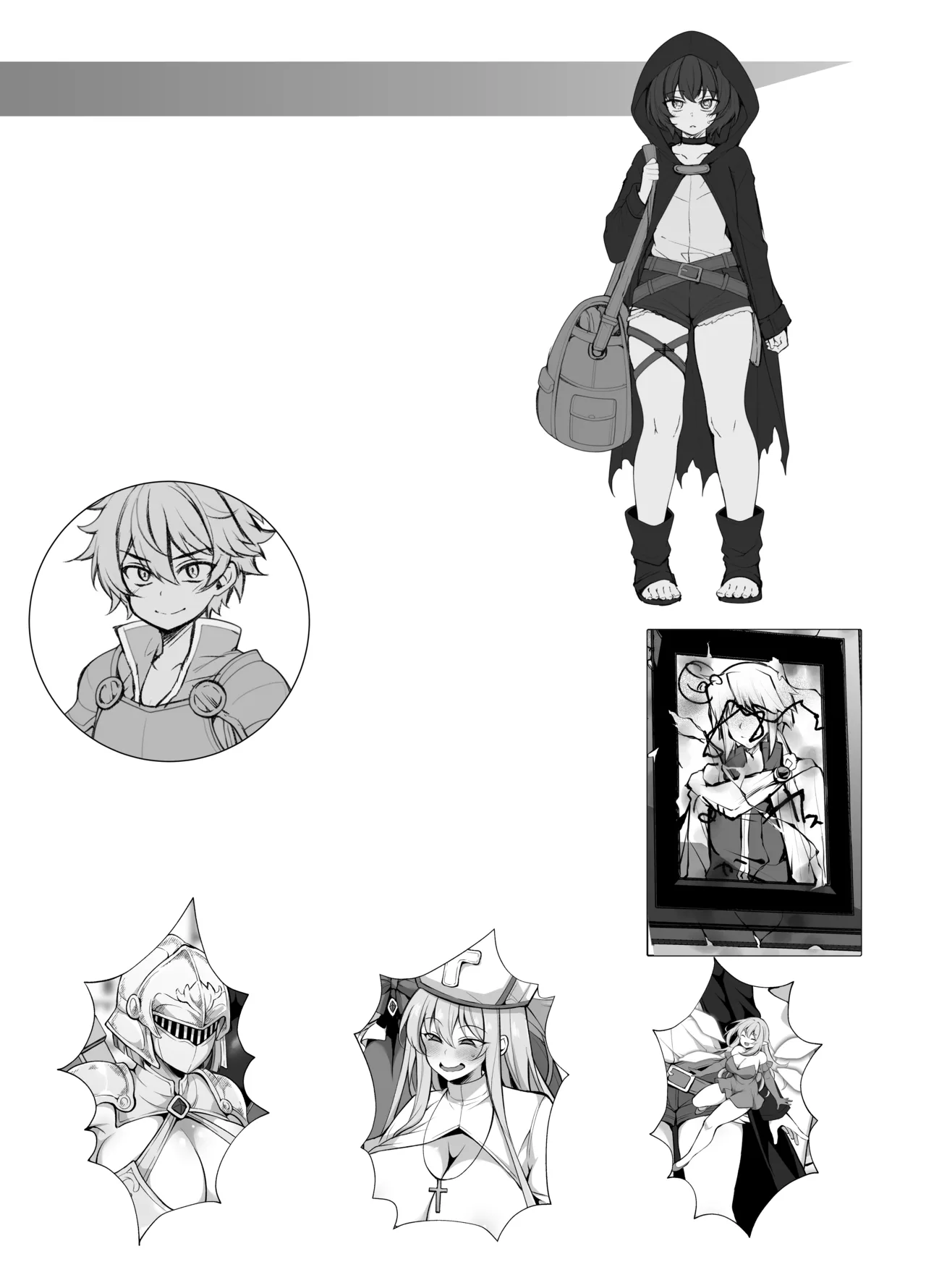 ミニチュアキマイラ124 J-2型 奪われた人生も男の自信も恋心もとりもどして最強婚約者達と世界を巡る冒険譚へ - Image 119