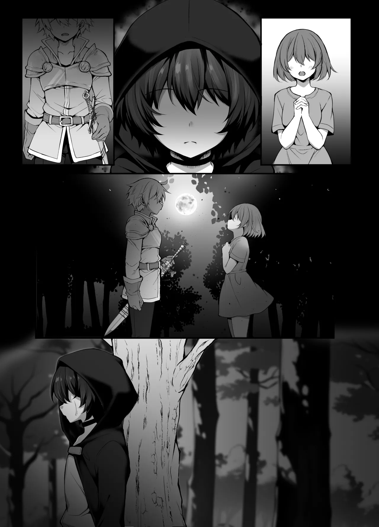 ミニチュアキマイラ124 J-2型 奪われた人生も男の自信も恋心もとりもどして最強婚約者達と世界を巡る冒険譚へ - Image 67