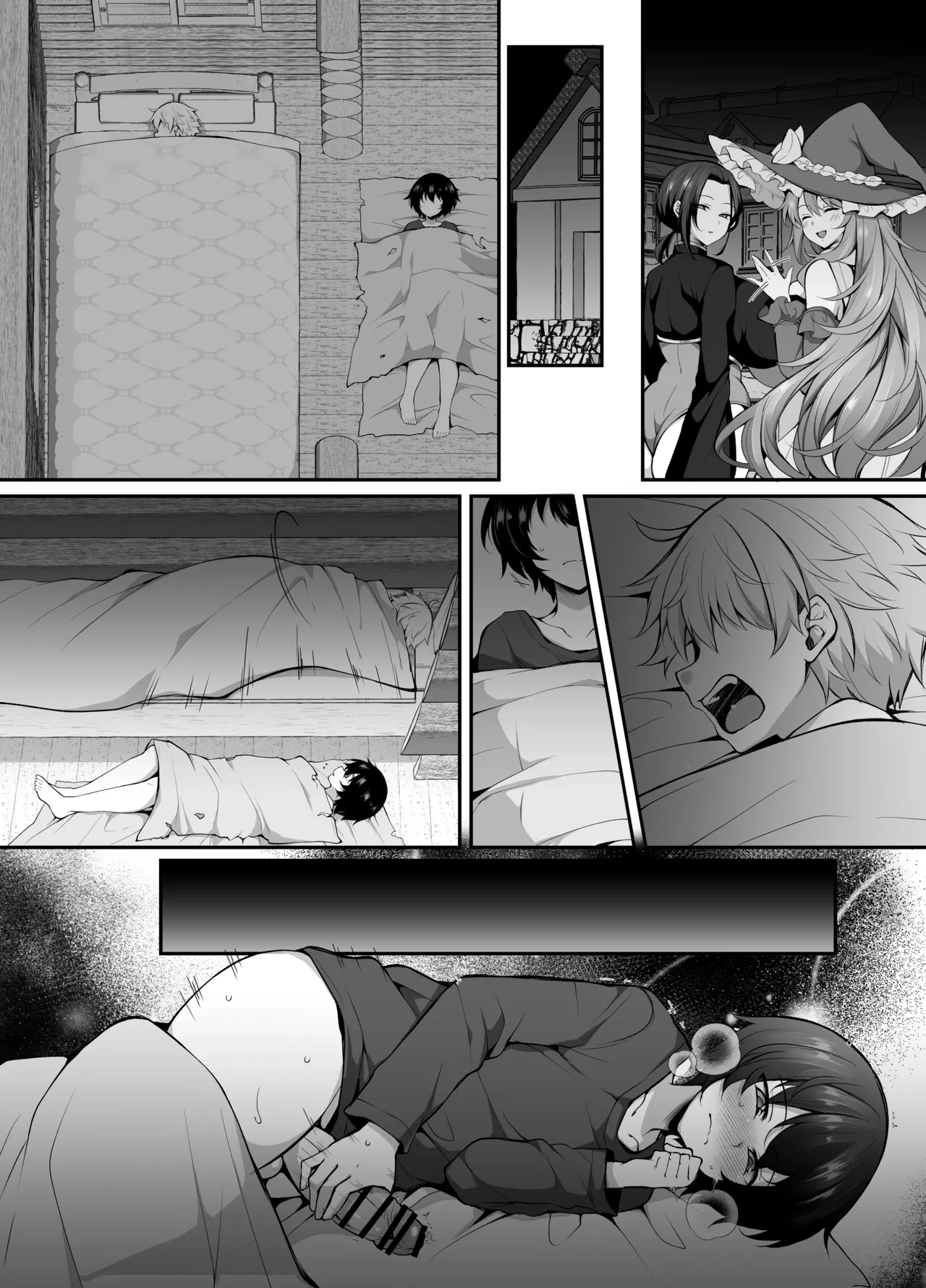 ミニチュアキマイラ124 J-2型 奪われた人生も男の自信も恋心もとりもどして最強婚約者達と世界を巡る冒険譚へ - Image 76