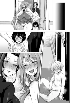 ミニチュアキマイラ124 J-2型 奪われた人生も男の自信も恋心もとりもどして最強婚約者達と世界を巡る冒険譚へ - Page 113