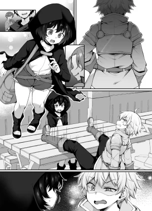 ミニチュアキマイラ124 J-2型 奪われた人生も男の自信も恋心もとりもどして最強婚約者達と世界を巡る冒険譚へ - Page 69