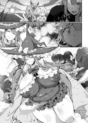 ミニチュアキマイラ124 J-2型 奪われた人生も男の自信も恋心もとりもどして最強婚約者達と世界を巡る冒険譚へ - Page 75