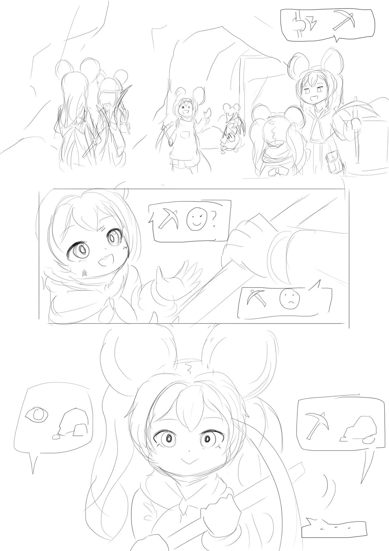 漫延的师道巨龙公主和笨蛋龙娘12乱七八糟的其它东西rimworld同人 - Image 319