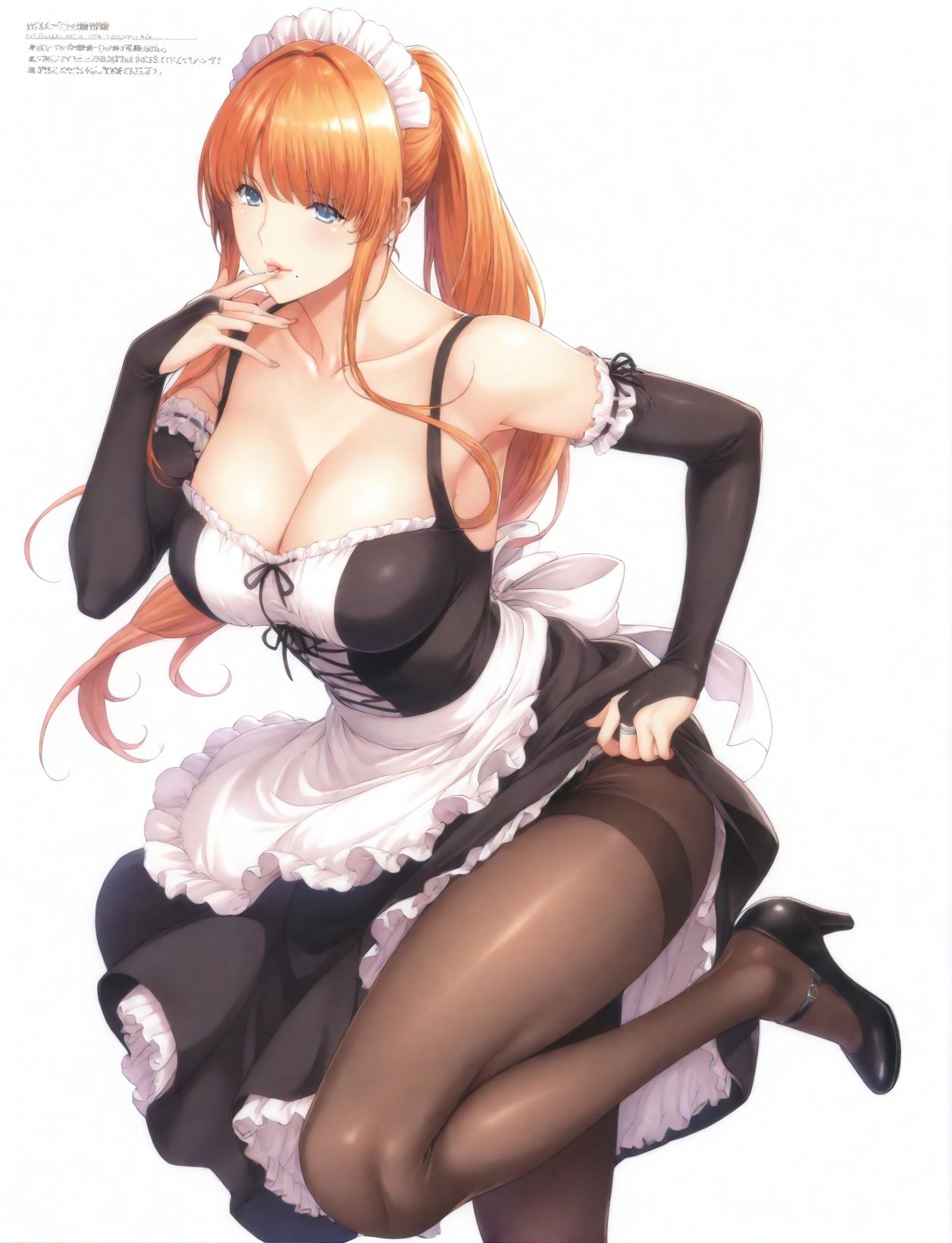 嘎裡豬排椿原米拉 130p Master Piece Patreon - Image 13