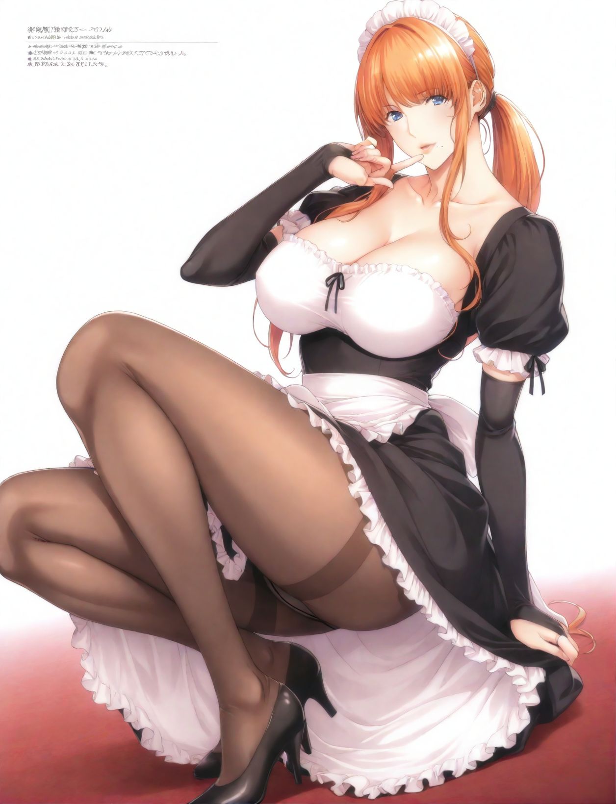 嘎裡豬排椿原米拉 130p Master Piece Patreon - Image 2