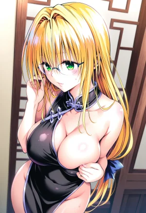 カリアルペル ティアーユルナティーク 140600850 - Page 2