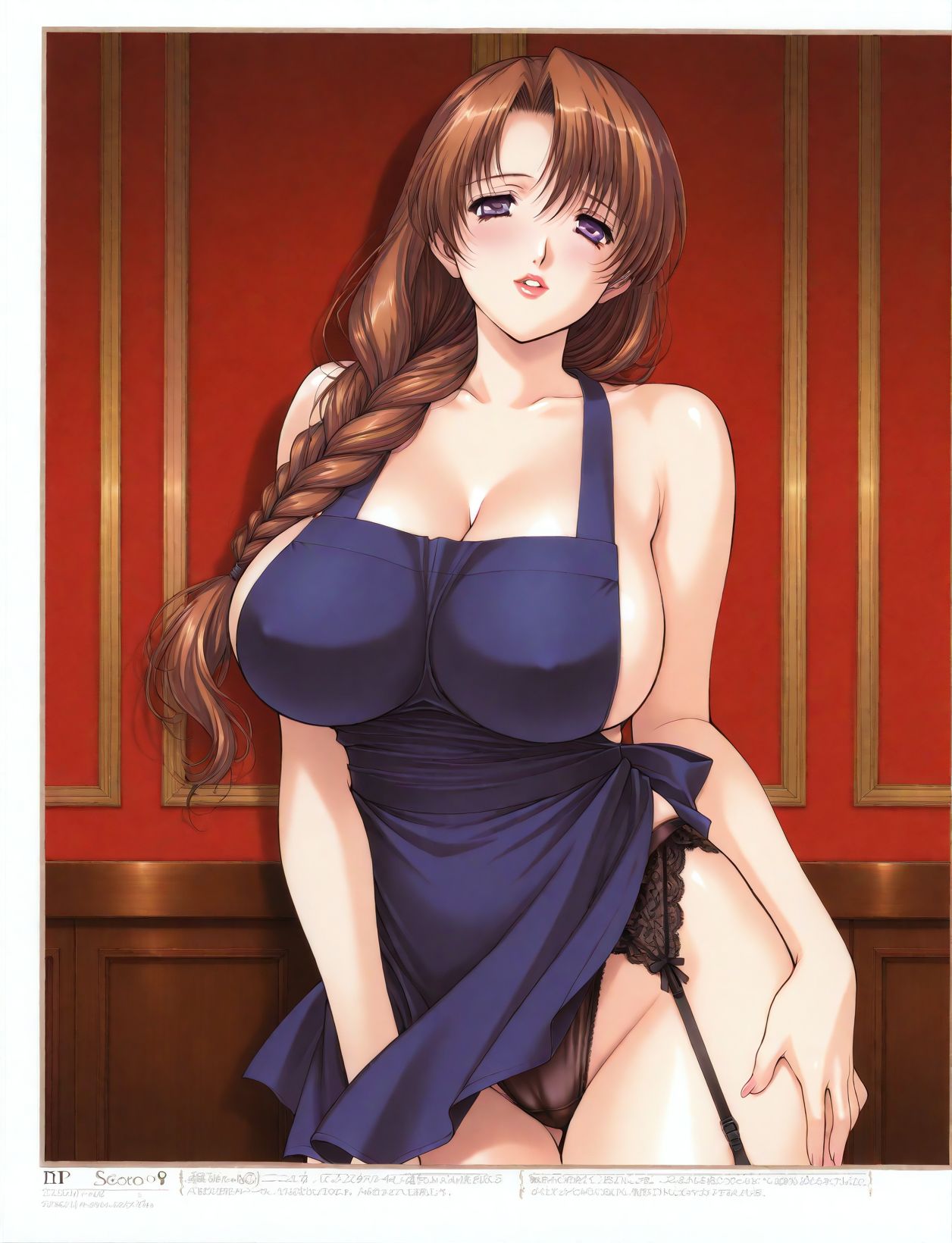 嘎裡豬排蓮間 香苗 149p 妻しぼり Patreon - Image 1