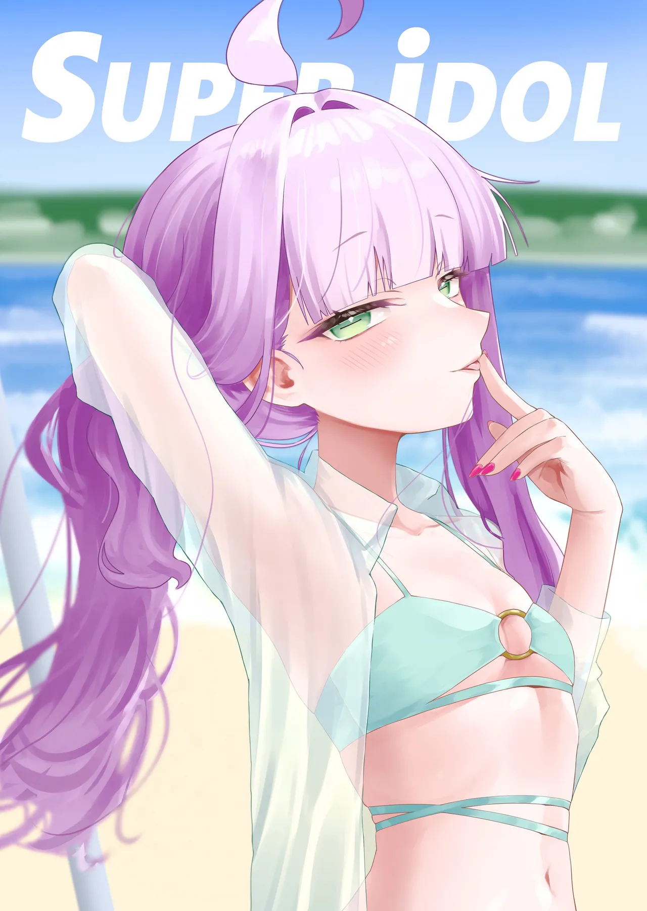 せんせーのアーカイブ15 おしずかの國 おしずか SUPER iDOLカヤ おしずかの國 超级偶像杂志 花耶VS七囚人 Blue Archive Chinese 碧蓝档案同人组 - Image 21
