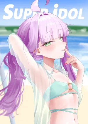 せんせーのアーカイブ15 おしずかの國 おしずか SUPER iDOLカヤ おしずかの國 超级偶像杂志 花耶VS七囚人 Blue Archive Chinese 碧蓝档案同人组 - Page 21