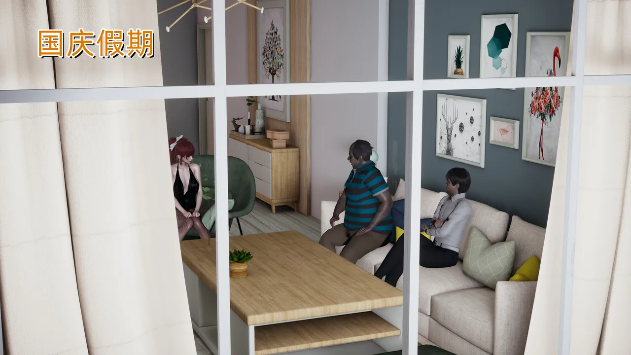 不爱我就拉倒 我的迟钝女友小维 15 - Image 131