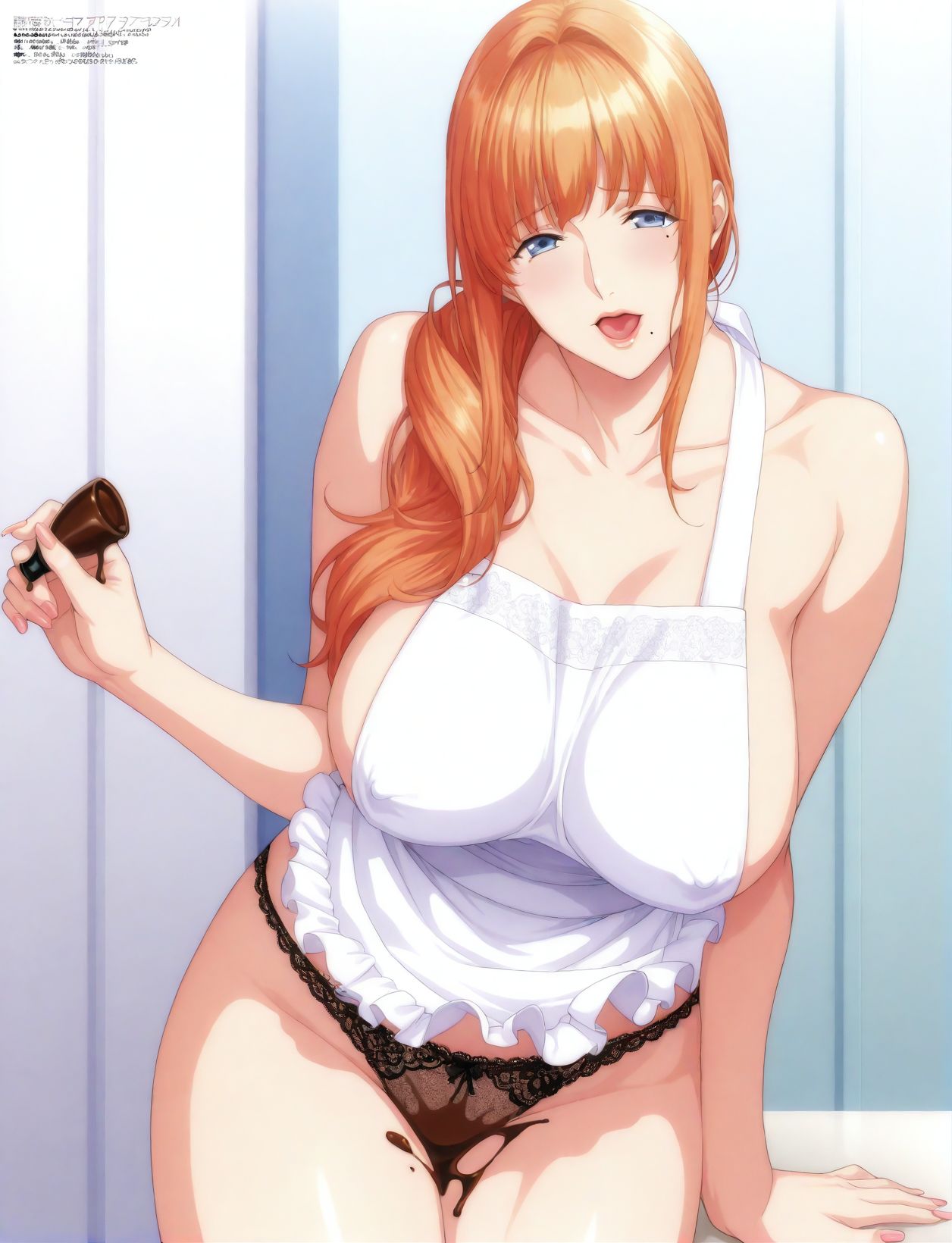 嘎裡豬排椿原米拉 154p Master Piece Patreon - Image 7