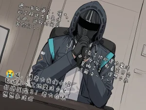 哈呀哈基草 魔法熟女16恶堕齁噢哦哦娜工要拜倒在博士的大金币下了 Chinese - Page 4