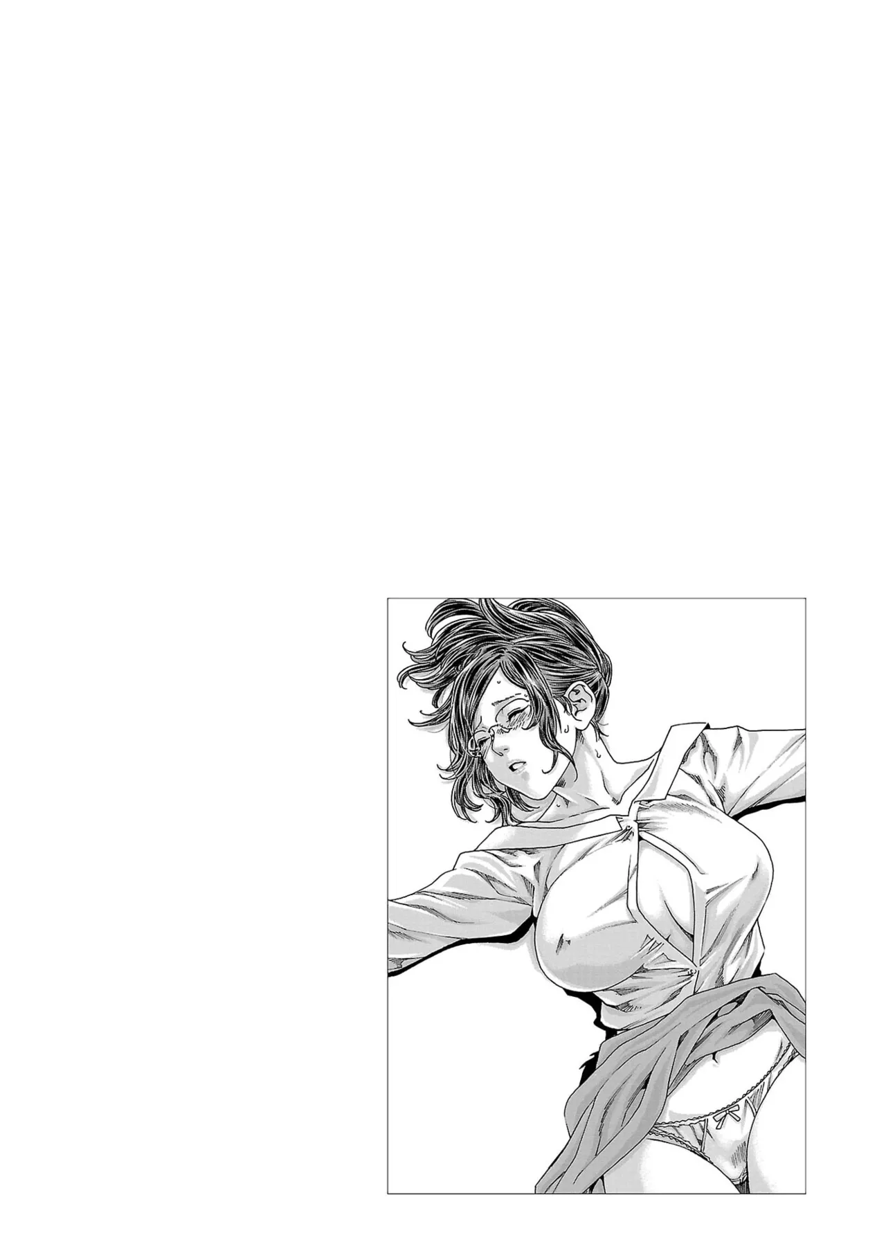 春輝 センセ 第16巻 - Image 145