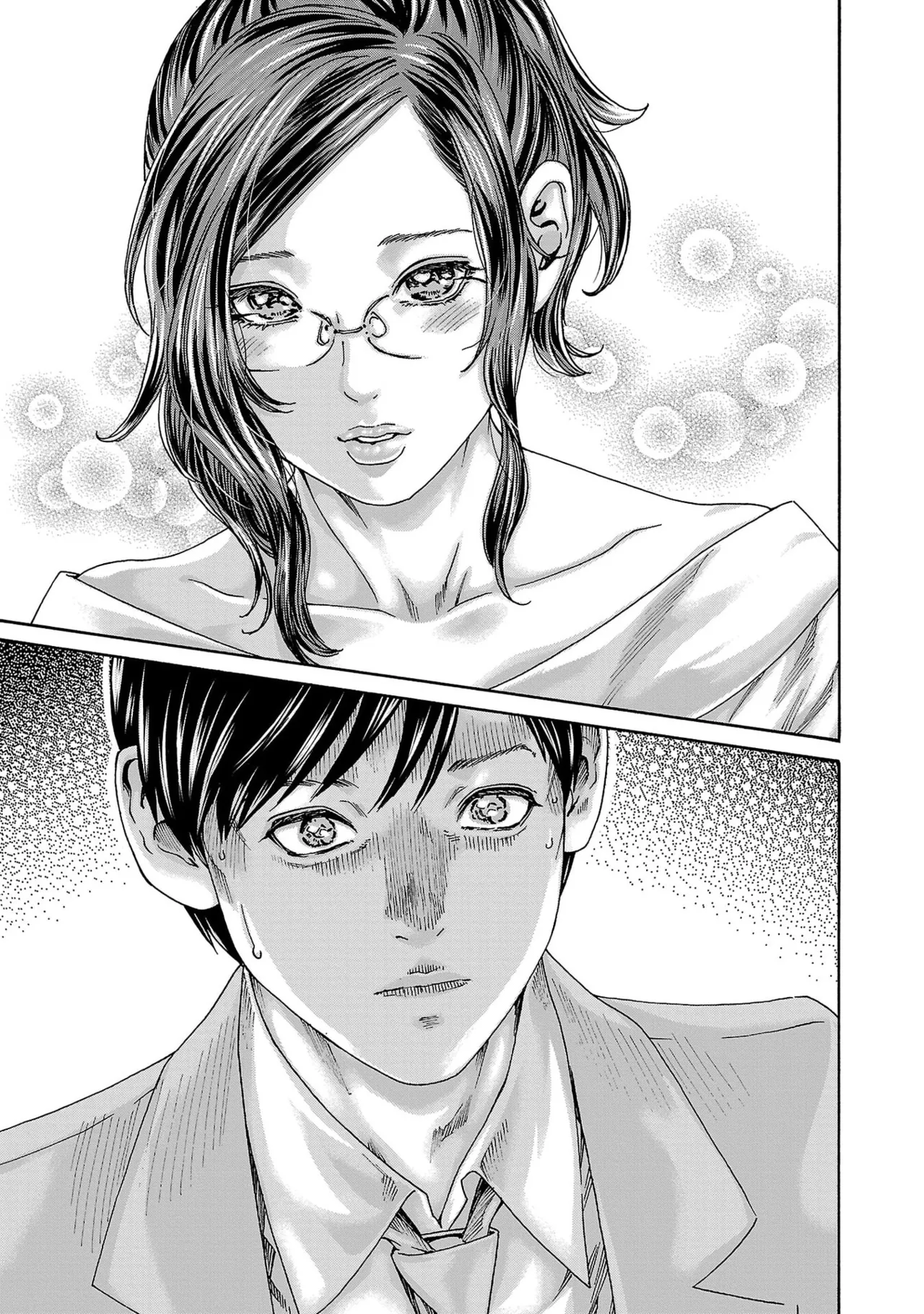 春輝 センセ 第16巻 - Image 66