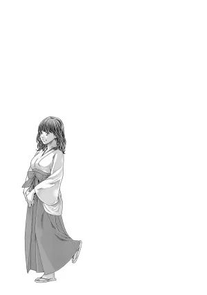 春輝 センセ 第16巻 - Page 144