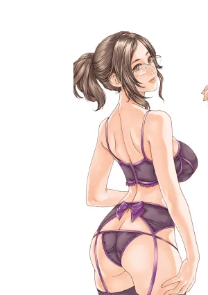 春輝 センセ 第16巻 - Page 2