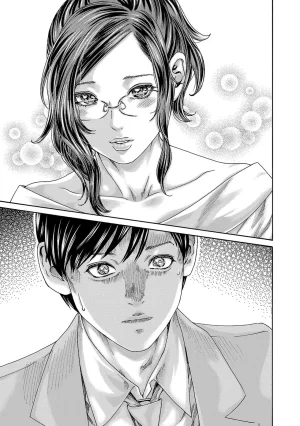 春輝 センセ 第16巻 - Page 66