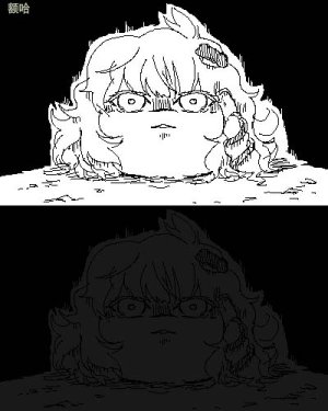 机翻汉化ゆっくり 荒沢17歳 孕04_东风谷_孕期_日记 - Page 30