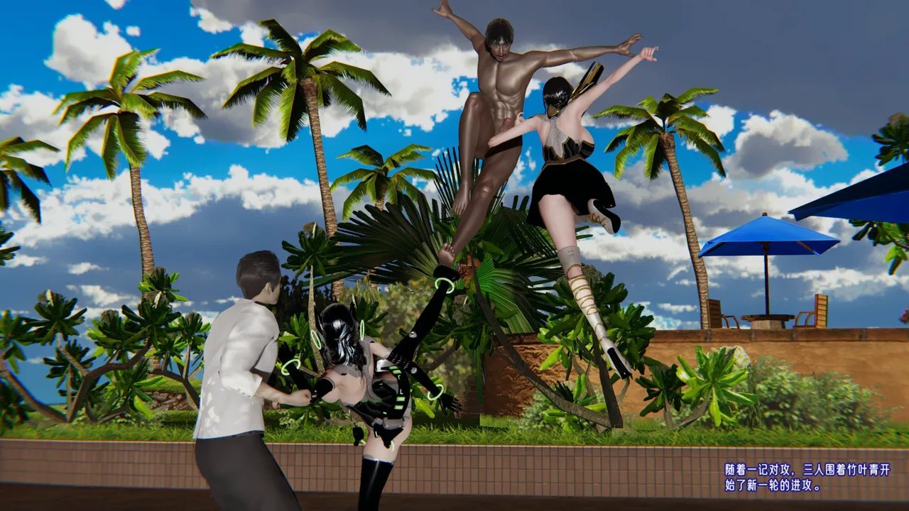 瓍瑭 爱之原力 17原图版 - Image 130