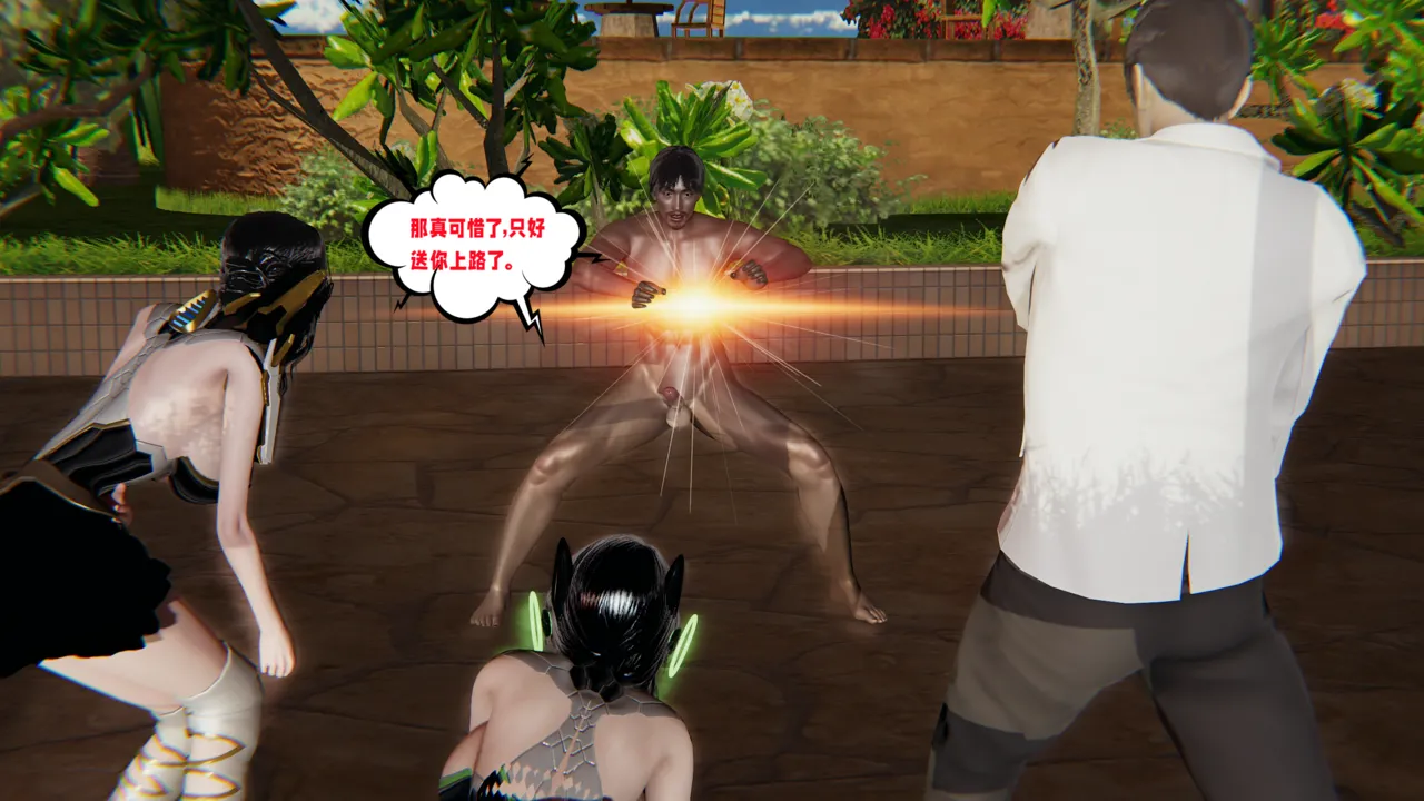 瓍瑭 爱之原力 17原图版 - Image 157