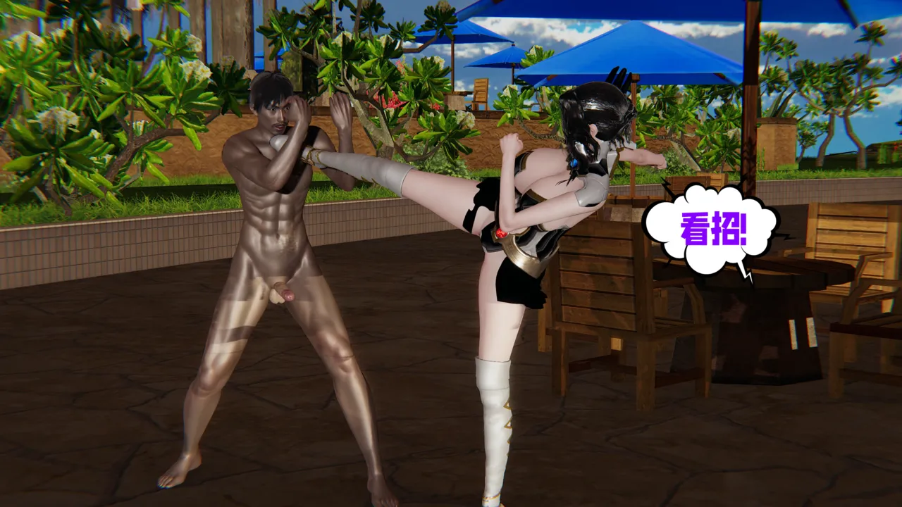 瓍瑭 爱之原力 17原图版 - Image 165