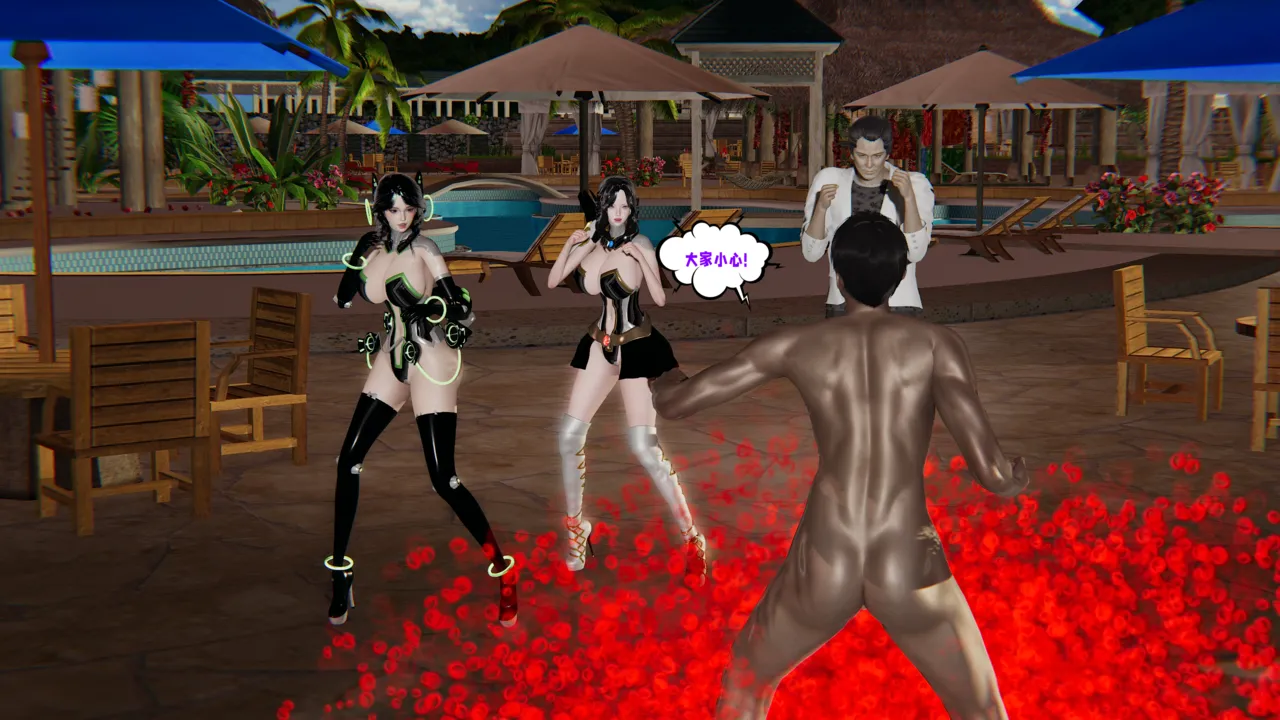 瓍瑭 爱之原力 17原图版 - Image 179