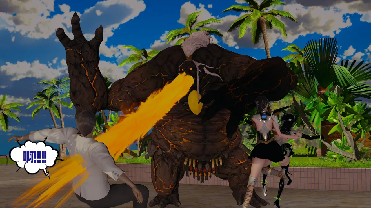 瓍瑭 爱之原力 17原图版 - Image 187