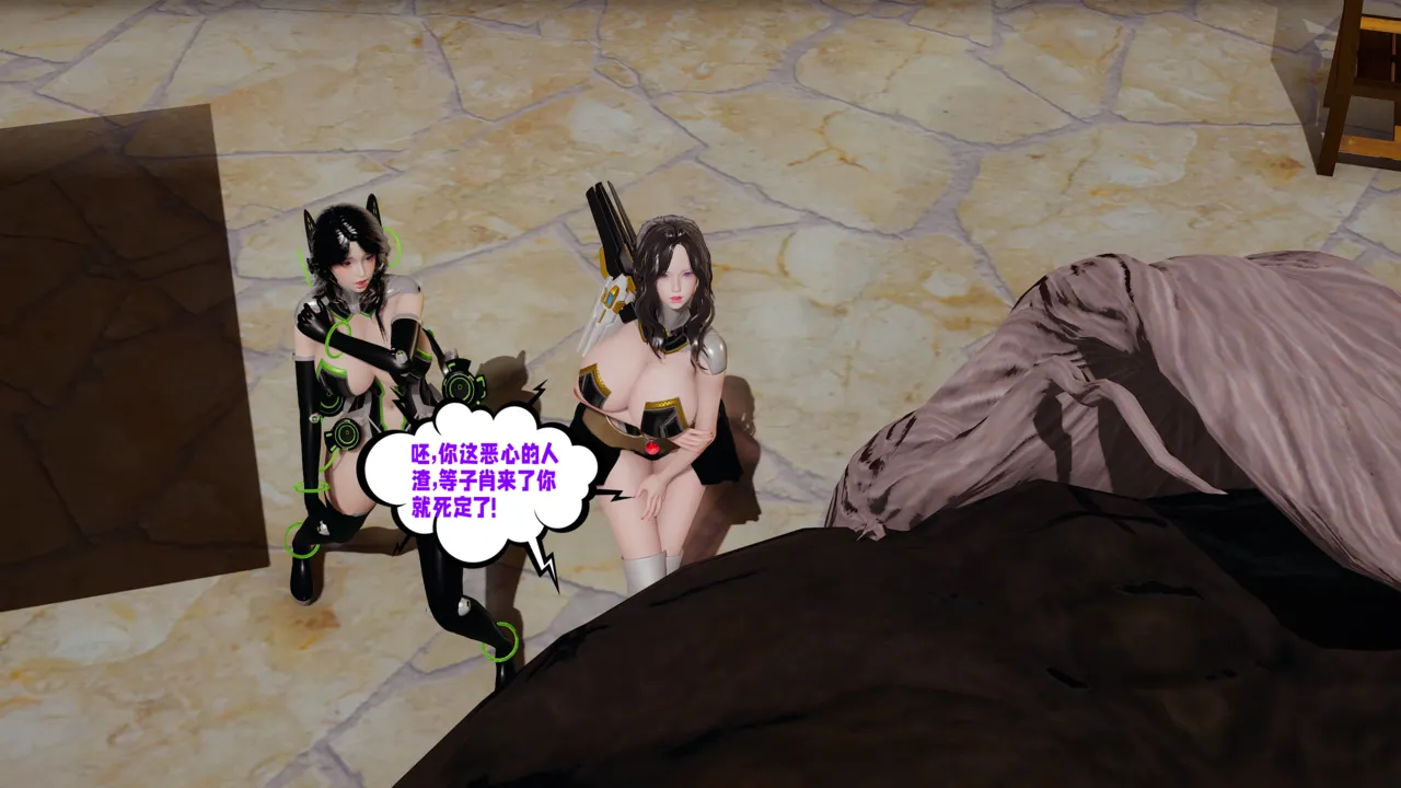 瓍瑭 爱之原力 17原图版 - Image 193