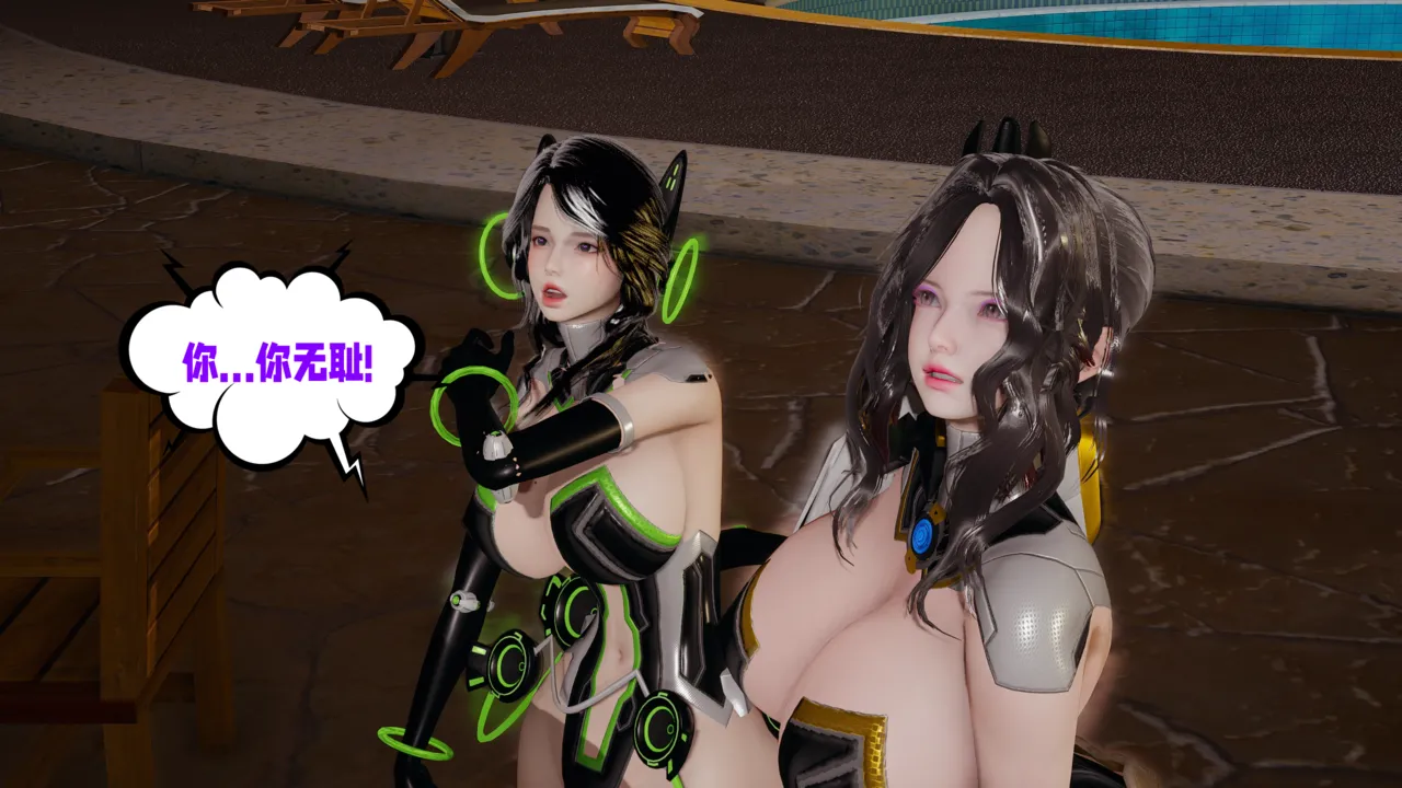 瓍瑭 爱之原力 17原图版 - Image 199