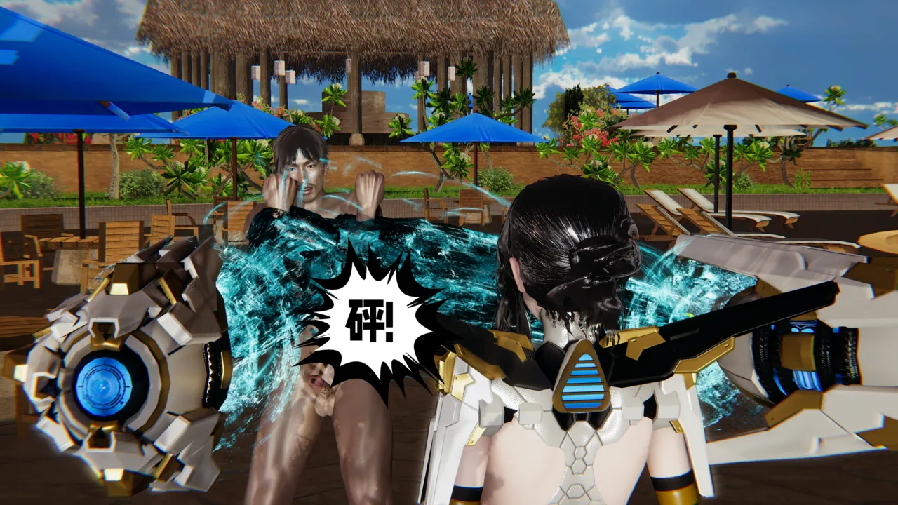 瓍瑭 爱之原力 17原图版 - Image 37