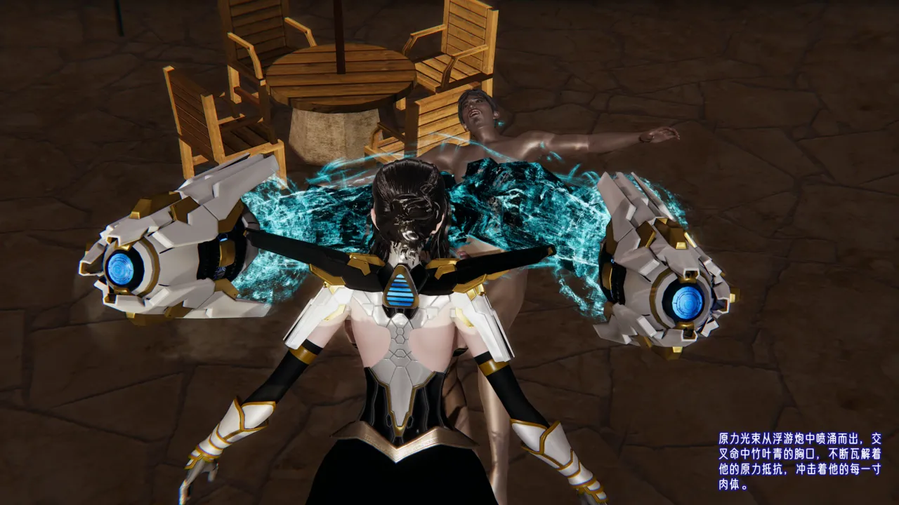 瓍瑭 爱之原力 17原图版 - Image 43