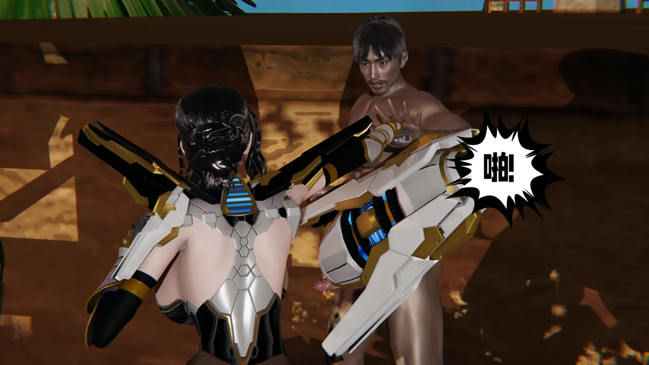 瓍瑭 爱之原力 17原图版 - Image 51