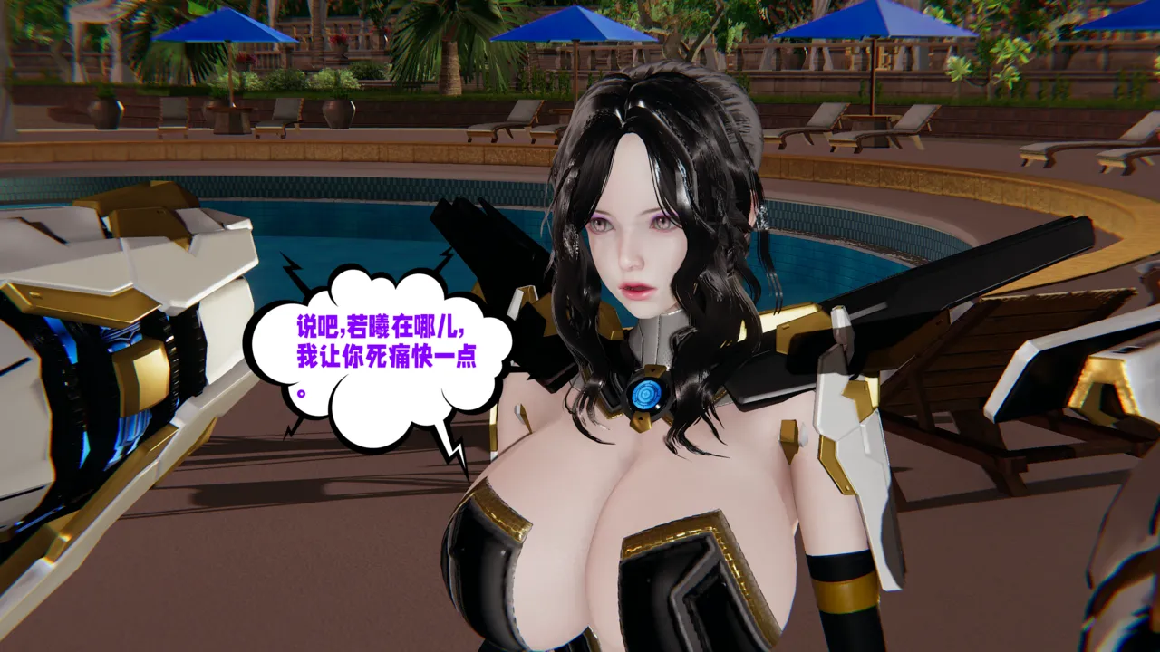 瓍瑭 爱之原力 17原图版 - Image 58