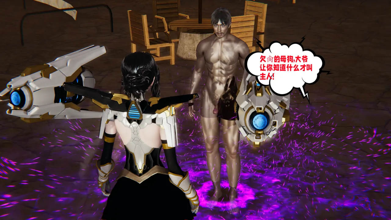 瓍瑭 爱之原力 17原图版 - Image 60