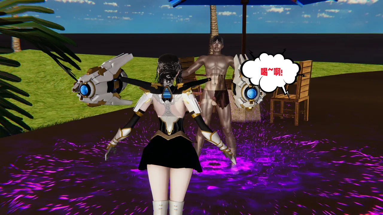 瓍瑭 爱之原力 17原图版 - Image 61