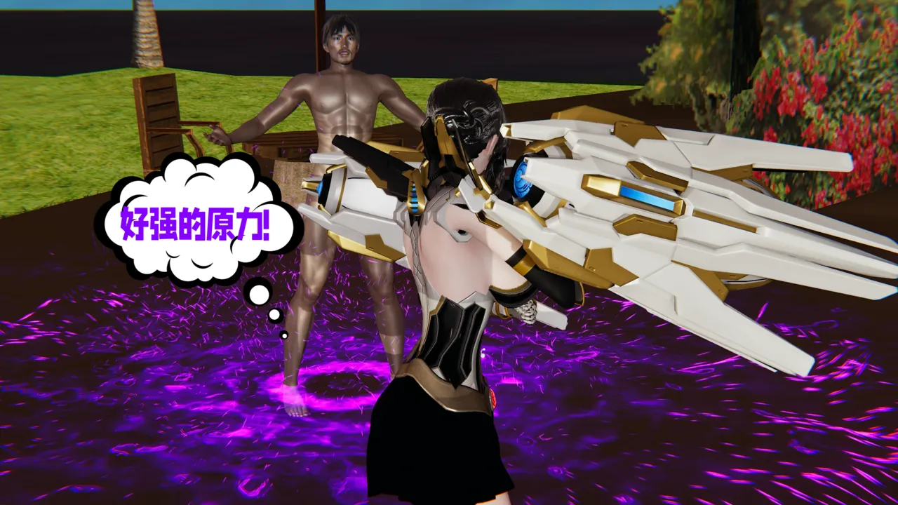 瓍瑭 爱之原力 17原图版 - Image 62