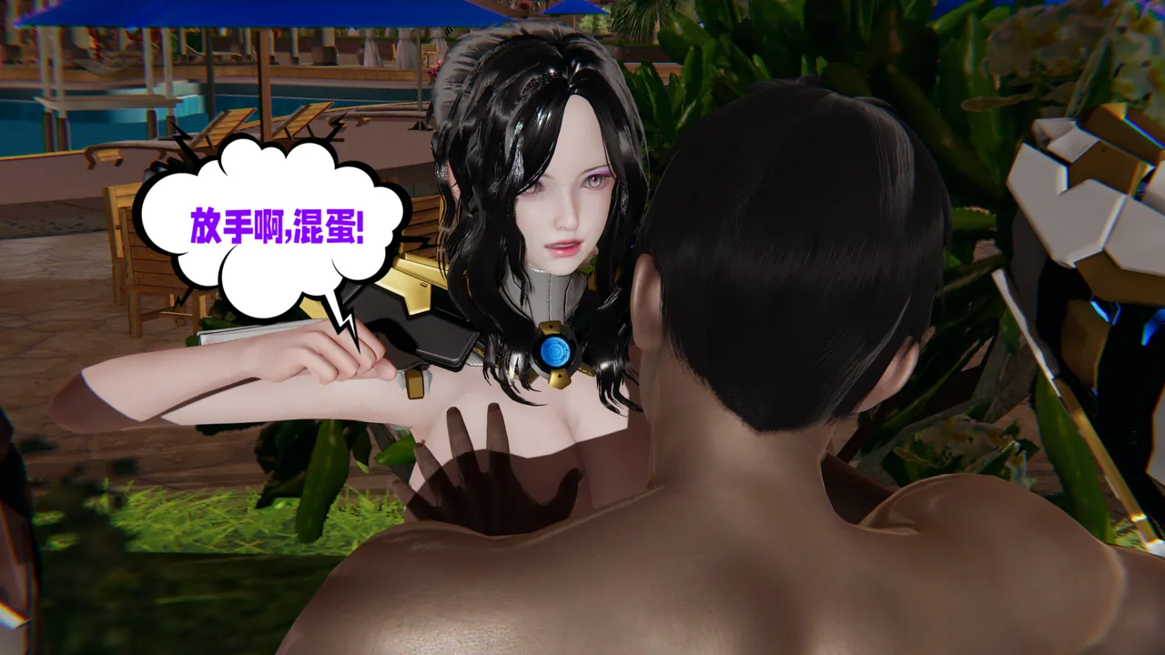 瓍瑭 爱之原力 17原图版 - Image 83