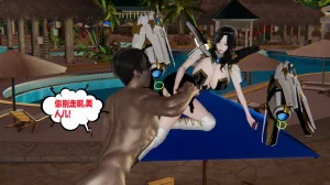 瓍瑭 爱之原力 17原图版 - Page 105