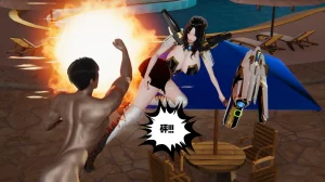 瓍瑭 爱之原力 17原图版 - Page 106