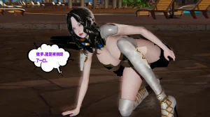 瓍瑭 爱之原力 17原图版 - Page 111