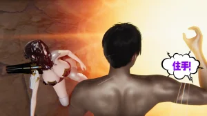 瓍瑭 爱之原力 17原图版 - Page 115