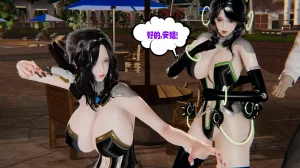 瓍瑭 爱之原力 17原图版 - Page 127