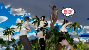 瓍瑭 爱之原力 17原图版 - Page 128