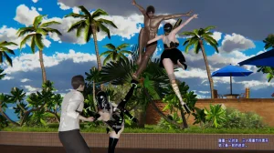 瓍瑭 爱之原力 17原图版 - Page 130