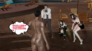 瓍瑭 爱之原力 17原图版 - Page 154