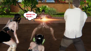 瓍瑭 爱之原力 17原图版 - Page 157