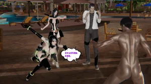 瓍瑭 爱之原力 17原图版 - Page 171