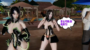 瓍瑭 爱之原力 17原图版 - Page 175