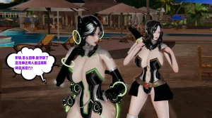 瓍瑭 爱之原力 17原图版 - Page 176