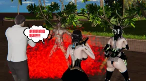 瓍瑭 爱之原力 17原图版 - Page 178